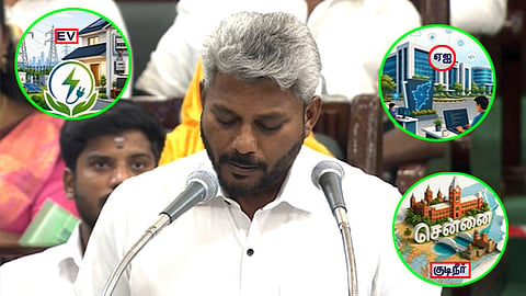 பட்ஜெட், தமிழக சட்டசபை, மரிய வில்சன், அமைச்சர், முதல்-அமைச்சர் விஜய்