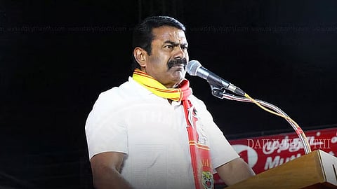 நாம் தமிழர் கட்சியின் தலைமை ஒருங்கிணைப்பாளர் சீமான்