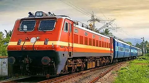 ரெயில்
