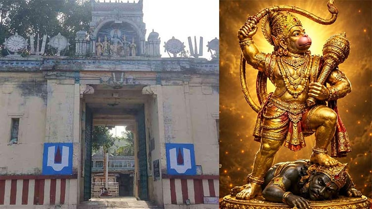 சனி தோஷம் போக்கும் வீர ஆஞ்சநேயர்