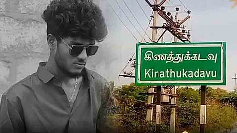 மது அருந்தியபோது ஏற்பட்ட தகராறில், 22 வயது இளைஞர் கொலை செய்யப்பட்டார்.