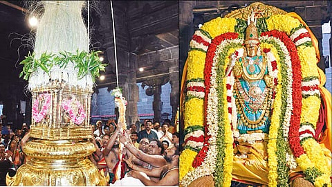 திருவண்ணாமலை அருணாசலேஸ்வரர் கோவிலில் ஆடிப்பூரம் பிரம்மோற்சவ விழா தொடங்கியது