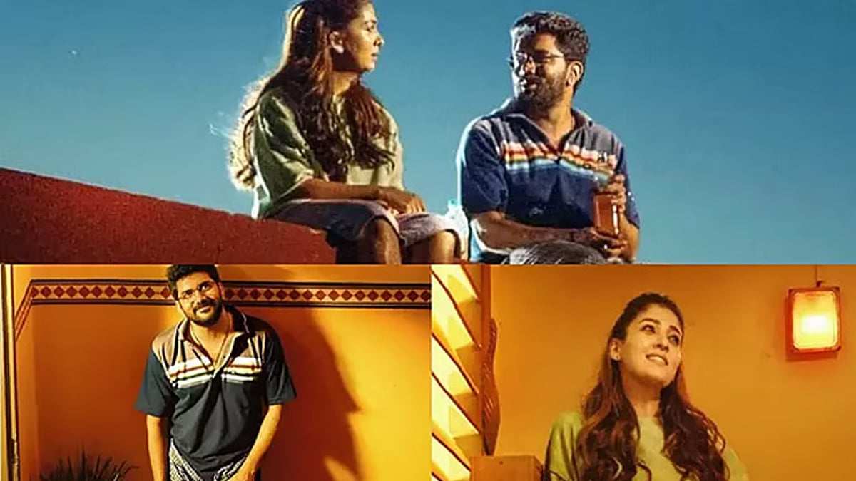 நயன்தாரா - கவின் நடிக்கும் 'ஹாய்' ரிலீஸ் தேதி மாற்றம்