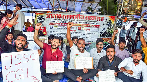 
அரசு பணி நியமன தேர்வில் முறைகேடு
