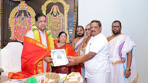 திருச்சானூர் பத்மாவதி தாயார் கோவிலில் ஆகஸ்ட் 21-ந்தேதி வரலட்சுமி விரத பூஜை நடைபெற உள்ளது