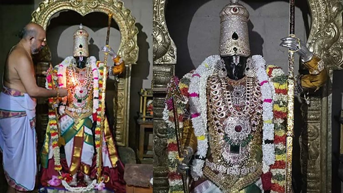 ஸ்ரீரங்கம் ஆடிப்பூர உற்சவம்.. கோதண்டராமர் திருக்கோலத்தில் அருள்பாலித்த ஆண்டாள் நாச்சியார்