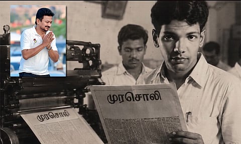 “முத்தமிழறிஞர் கலைஞர் வழிநின்று..” - உதயநிதி ஸ்டாலின் பதிவு