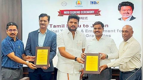 அமைச்சர் முகமது பர்வேஸ் முன்னிலையில் புரிந்துணர்வு ஒப்பந்தம் 