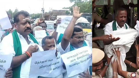 தலைமைச்செயலகம் முன்பு போராட்டத்தில் ஈடுபட்ட விவசாயிகள் கைது!