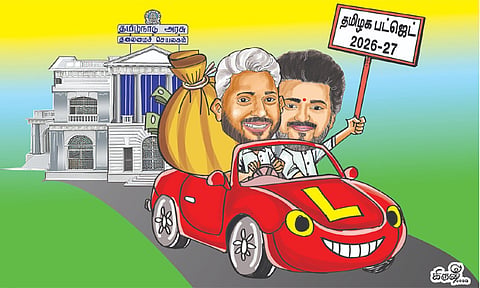 tn budget, தமிழக பட்ஜெட்