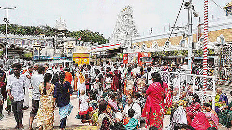 திருப்பதி கோவிலில் ஒருநாள் உண்டியல் காணிக்கை ரூ.5.46 கோடி 
