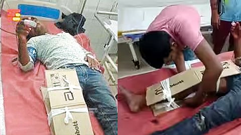 
உடைந்த காலுக்கு அட்டை பெட்டியால் கட்டு... நோயாளிக்கு இப்படியும் சிகிச்சையா?