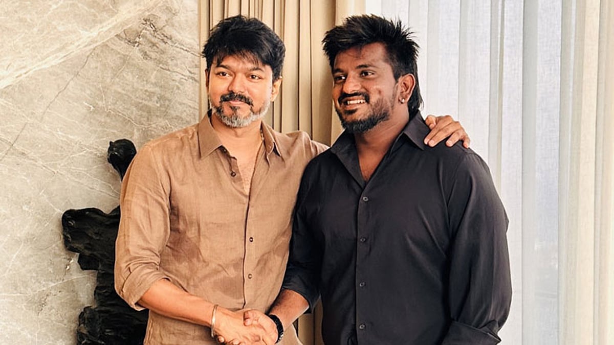 விஜய் பயோபிக்: ‘நெஞ்சில் குடியிருக்கும்’ எனப் பெயரிட விருப்பம்