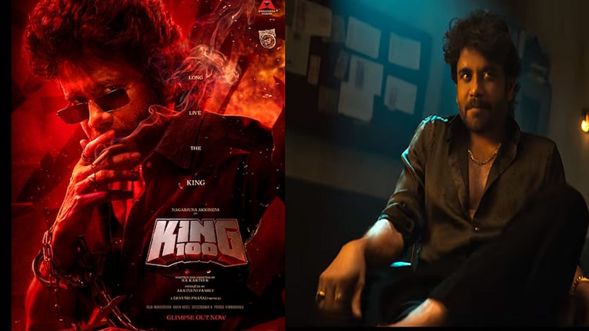 நாகார்ஜுனாவின் 100வது படத்தின் ரிலீஸ் தேதி அறிவிப்பு