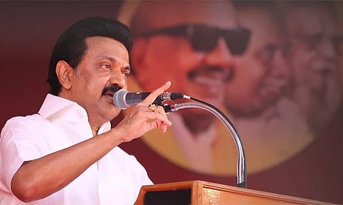 தி.மு.க. முப்பெரும் விழாவில் 110 மாவட்ட பொறுப்பாளர்கள் அறிமுகம்