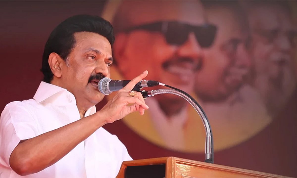 திமுக அமைப்பு மாற்றம்: 110 மாவட்ட பொறுப்பாளர்கள் செப்டம்பர் 17-ல் அறிமுகம்