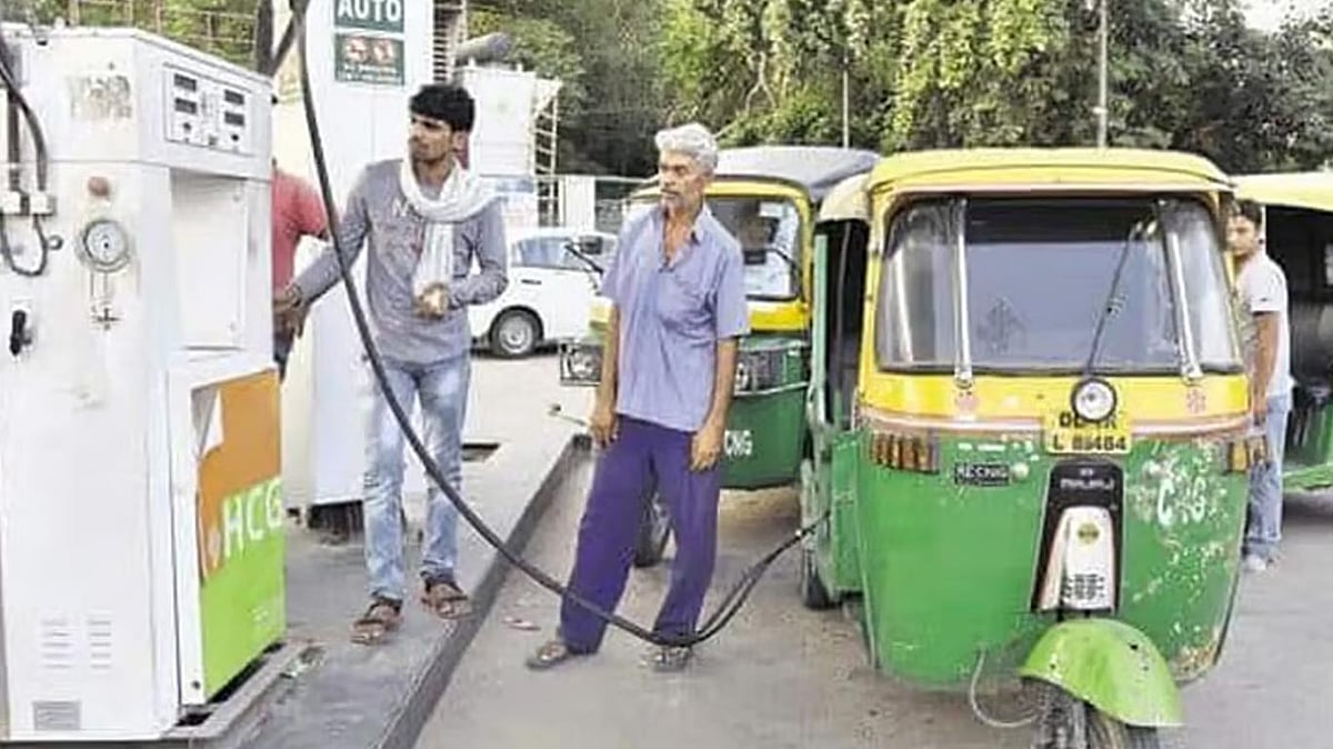டெல்லியில் சி.என்.ஜி. விலை கிலோவுக்கு ரூ.3.89 உயர்வு