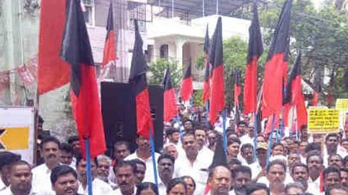 மு.க.ஸ்டாலினுக்கு போலீஸ் பாதுகாப்பு குறைப்பு; தி.மு.க.வினர் கண்டனம்
