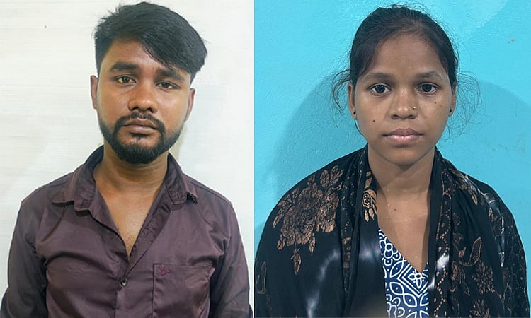 மனித கறி சமைக்கப்பட்ட சம்பவம்: தம்பதி கைது - போலீசார் வெளியிட்ட தகவல்