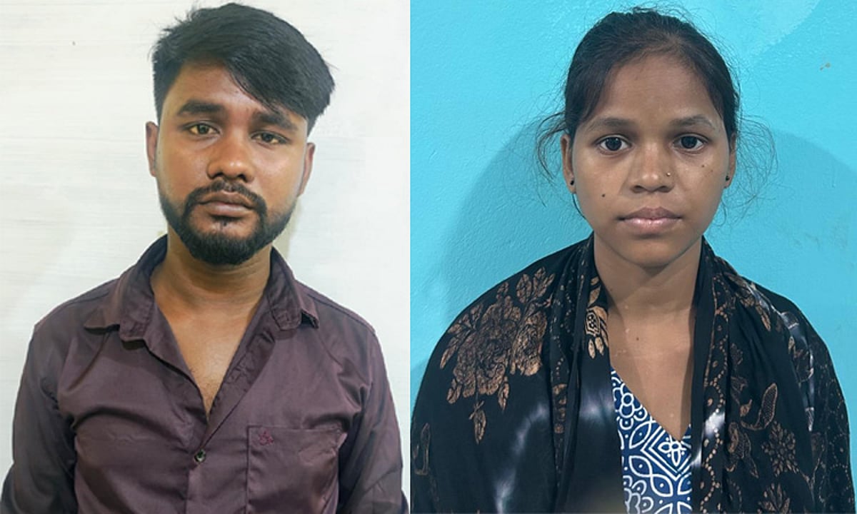 மனித கறி சமைக்கப்பட்ட சம்பவம்: தம்பதி கைது - போலீசார் வெளியிட்ட தகவல்