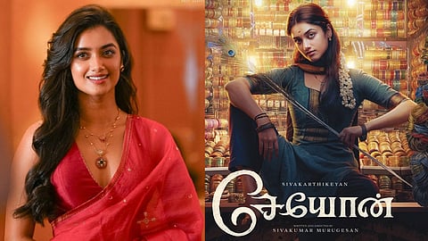
‘சேயோன்’ படப்பிடிப்பை முடித்த நடிகை பாக்யஸ்ரீ போர்ஸ்