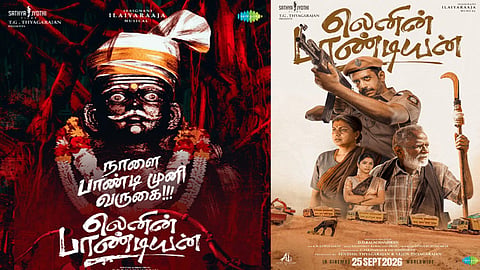 தர்ஷன் கணேசனின் “லெனின் பாண்டியன்” படத்தின் 3வது பாடல் அப்டேட்