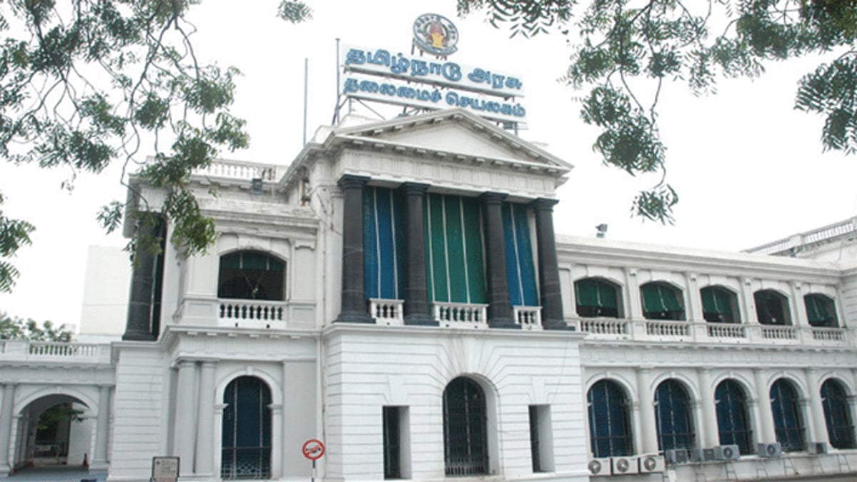 அரசு ஊழியர்களுக்கான மாதாந்திர இடைக்கால உதவித்தொகை விதிகளில் திருத்தம்