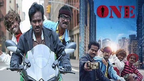 தமிழக அரசு படத்துக்கு உதவவில்லை... விவசாயத்திற்கு  திரும்புகிறேன் - “ஒன் மேன்” சங்ககிரி ராஜ்குமார் 