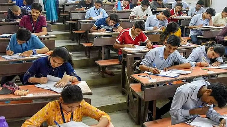 ‘நெட்’ தேர்வு முடிவு வெளியீடு: உதவி பேராசிரியர் பணிக்கு 50,145 பேர் தகுதி
