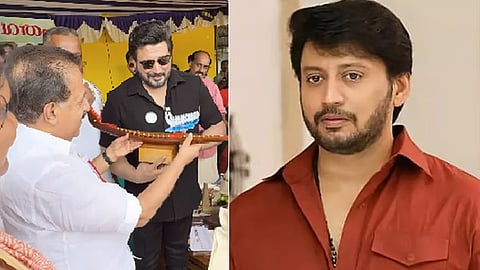 கேரள அரசின் போதைப்பொருள் தடுப்பு தூதராக நடிகர் பிரசாந்த் நியமனம்