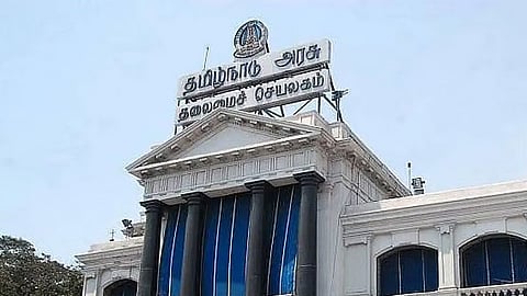 தமிழக அரசு