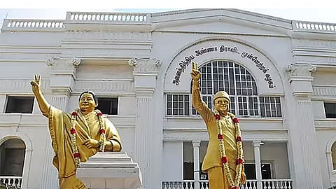 அ.தி.மு.க.