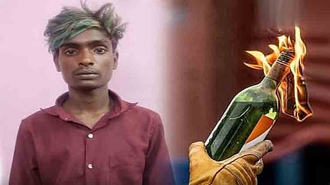 இளைஞர் கைது.