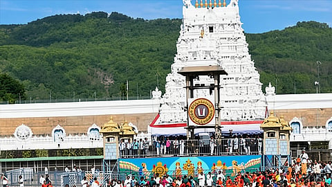 திருப்பதி கோவில்