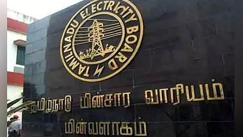 தமிழ்நாடு மின்பகிர்மான கழகம்.