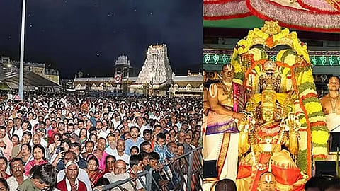 திருப்பதி ஏழுமலையான் கோவில்