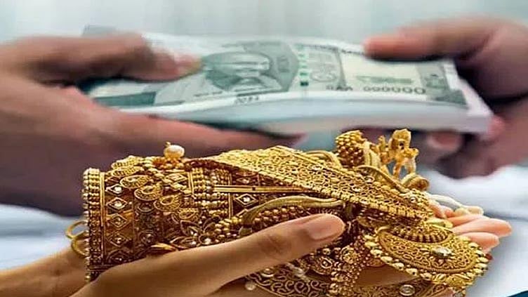 நிதி நிறுவனத்தில் போலி நகைகள் அடகுவைத்து பணம் மோசடி: ஒருவர் கைது; 2 பேருக்கு வலைவீச்சு