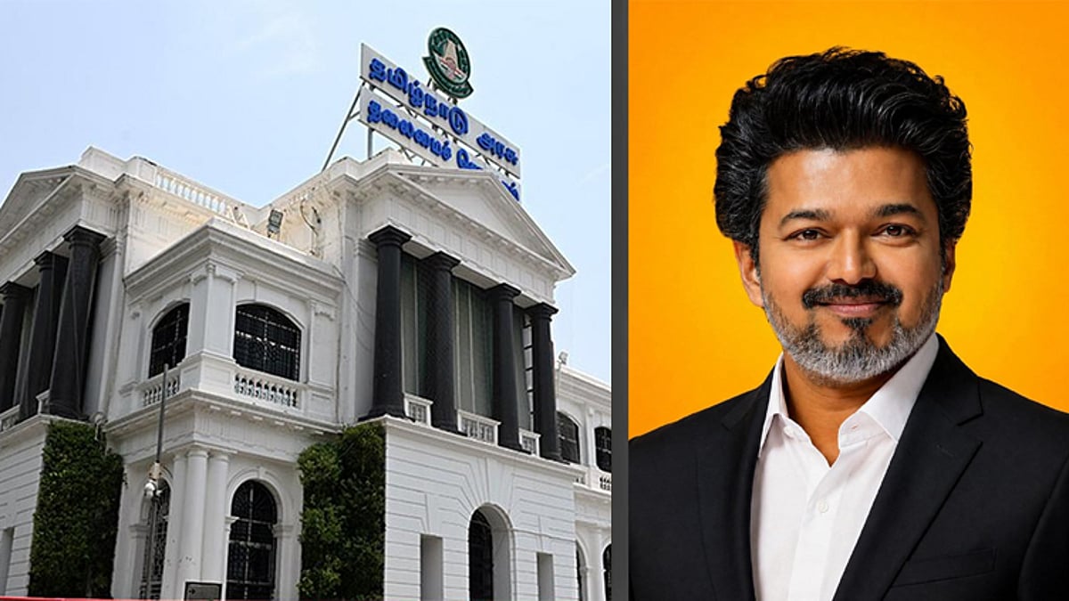 சென்னையில் புதிய தலைமைச் செயலகம்: 3 இடங்களை இறுதி செய்த விஜய் அரசு
