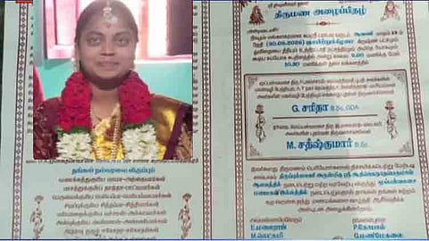 திருமணம் ரத்து செய்யப்பட்டதால் இளம்பெண் தற்கொலை.
