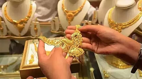 தங்கம் விலை