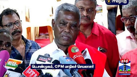 பெ. சண்முகம்