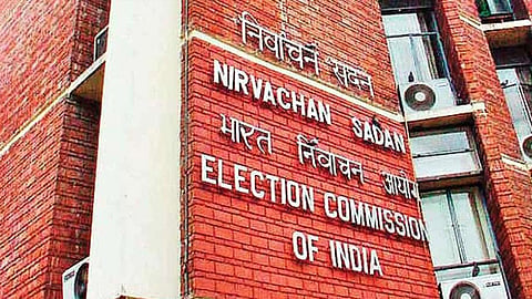 மராட்டிய மாநிலத்தில் 2.06 கோடி வாக்காளர்கள் நீக்கம்; தேர்தல் ஆணையம் வெளியிட்ட அதிர்ச்சி தகவல்