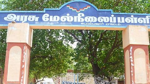 அரசு பள்ளி ஆசிரியரை முட்டிக்கால் போட வைத்த சம்பவம் குறித்து அதிகாரிகள் விசாரணை..!