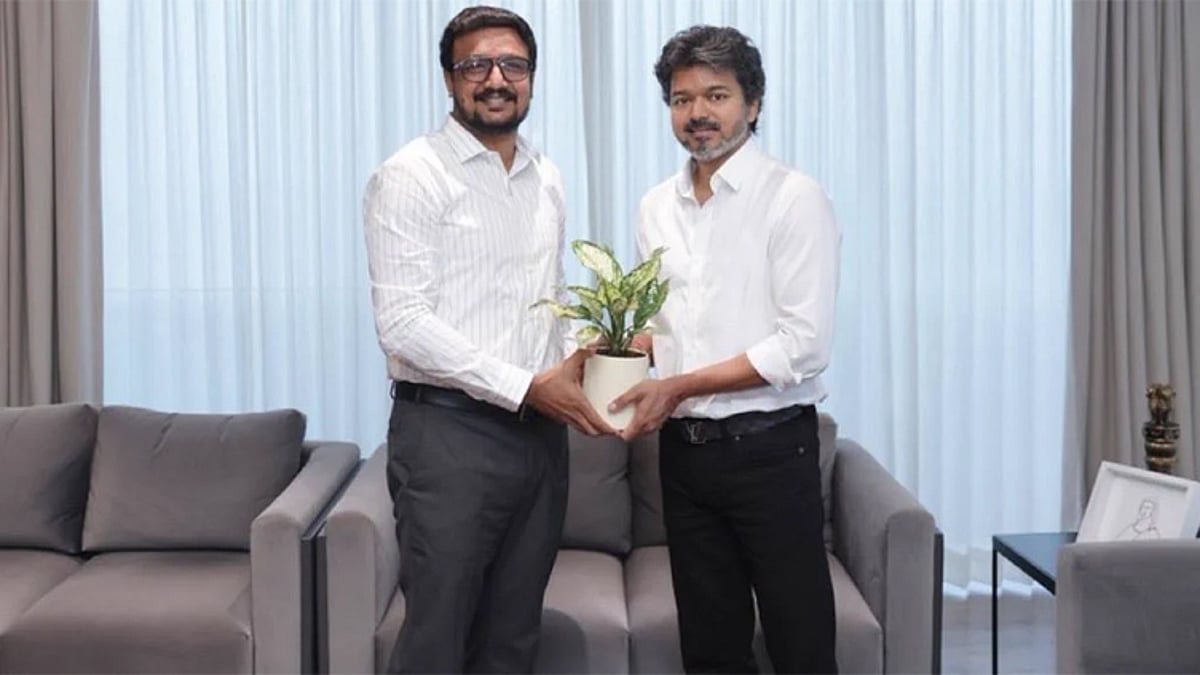 அதிமுகவில் இருந்து விலகி தவெகவில் இணைந்த சிங்கை ராமசந்திரனுக்கு அரசுப் பதவி