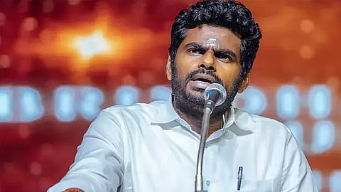 அண்ணாமலை