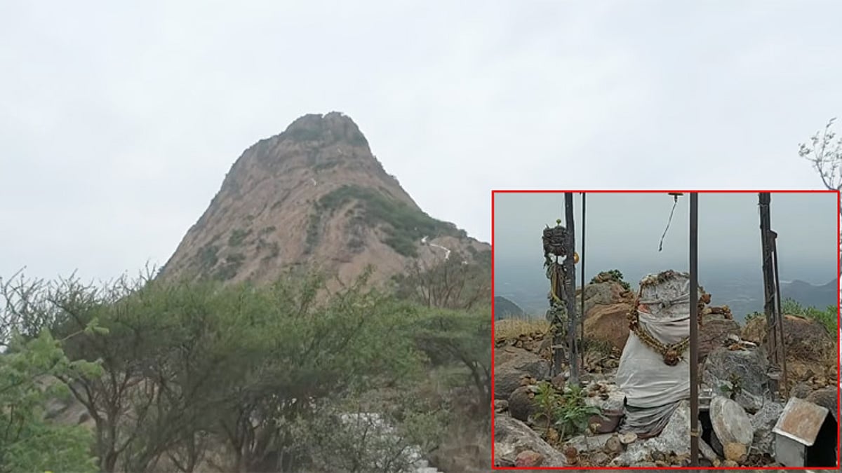 ஆன்மிக சிறப்புகள் கொண்ட கொண்டரங்கி மலை