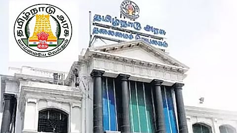 முஸ்லீம் மாணவ-மாணவியர்களுக்கு வெளிநாட்டில் முதுகலைப் படிப்பு பயில கல்வி உதவித் தொகை - தமிழக அரசு அறிவிப்பு வெளியீடு 