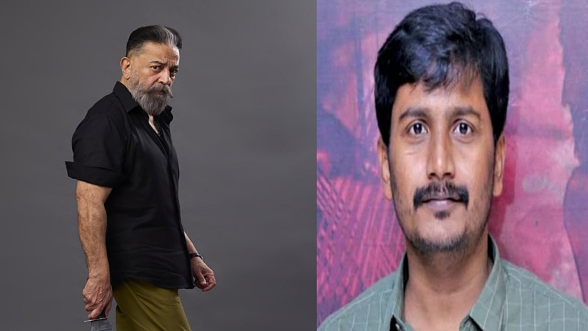 இயக்குநர் அருண் குமாருடன் இணையும் கமல்ஹாசன்