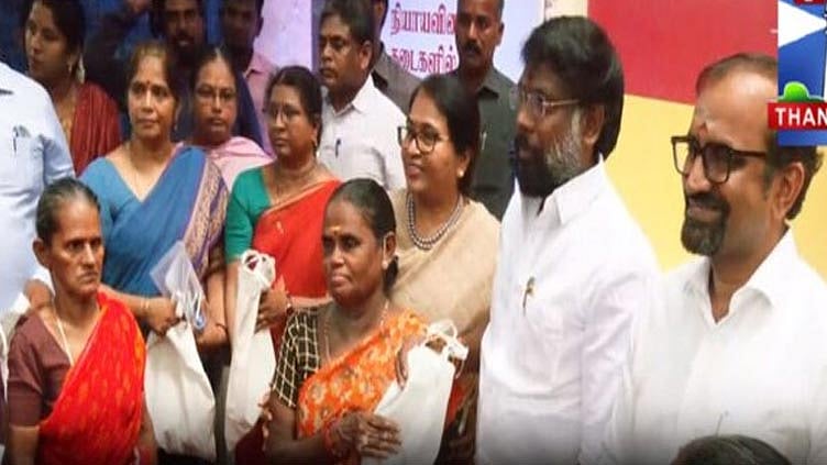 தமிழகம் முழுவதும் ரேஷன் கடைகளில் வெங்காயம் விற்பனை தொடக்கம்