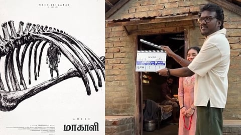 

அமீர் நடிக்கும் `மாகாளி' படத்தின் பர்ஸ்ட் லுக் போஸ்டரை வெளியிட்ட மாரி செல்வராஜ்
